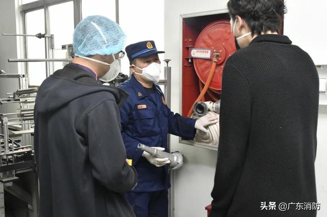 广东中山：每日坚守只为确保口罩生产企业消防安全