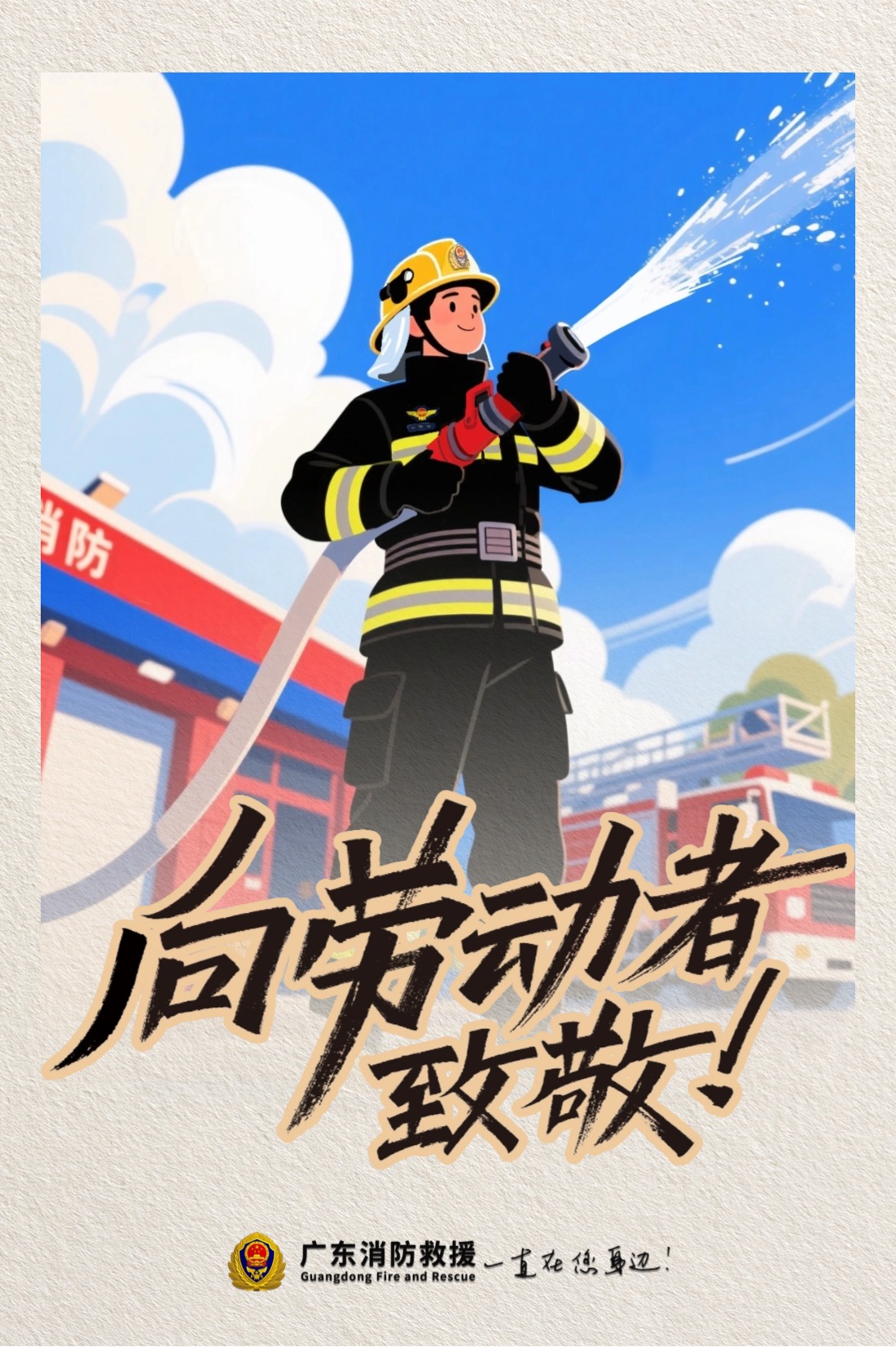 稿定设计-1.jpg