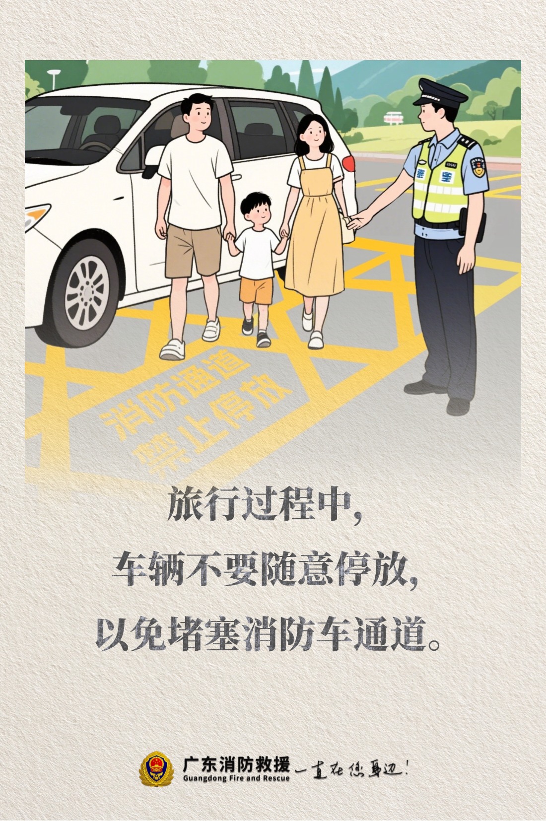 稿定设计-5.jpg