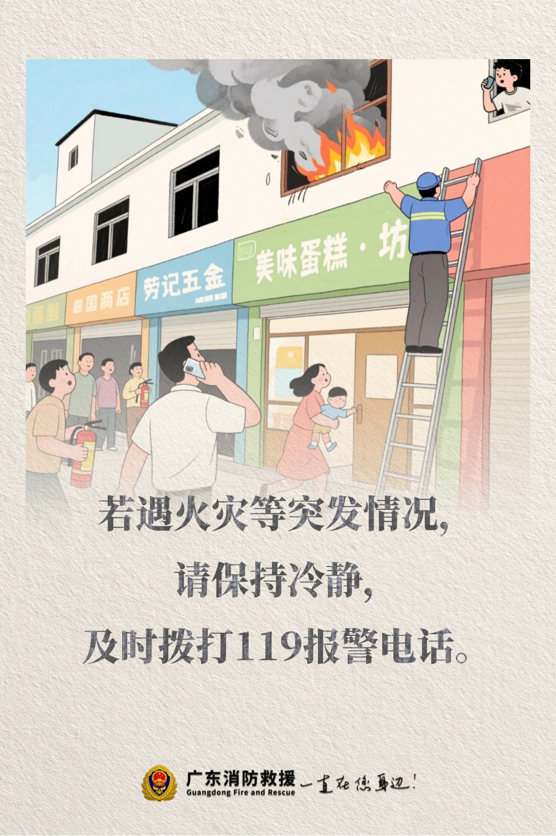 稿定设计-8.jpg
