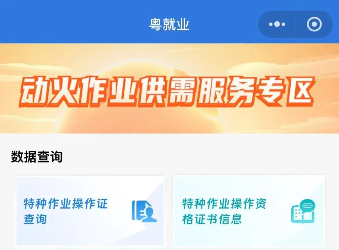 微信图片编辑_20250530160006.jpg