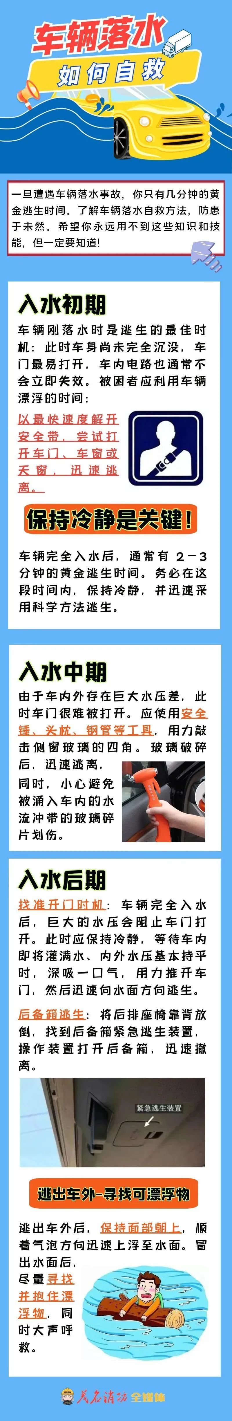 微信图片_20250624111321.jpg