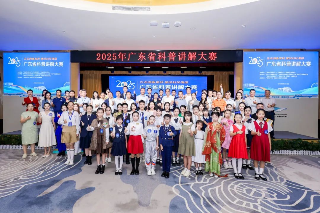 大合照.jpg